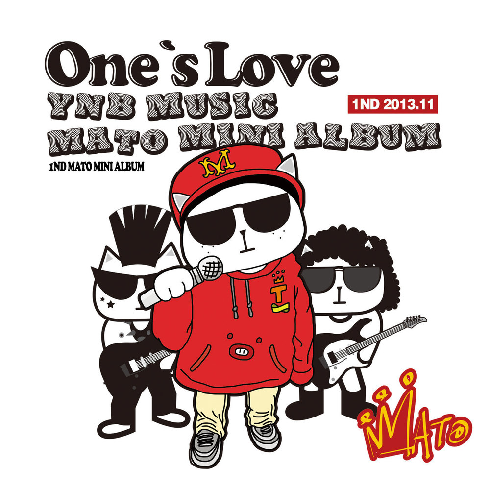 Mato – One’s Love – EP