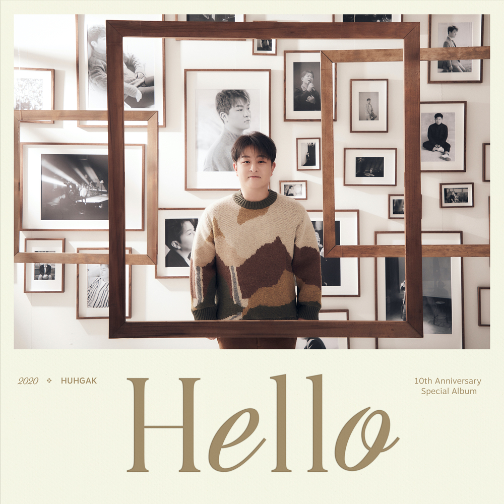 [影音] 許閣 特別專輯 Hello