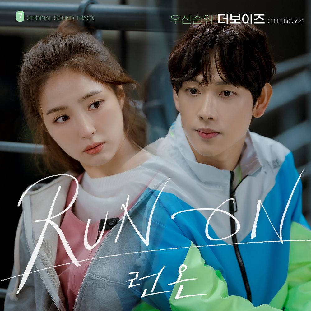 [影音] Run On OST - THE BOYZ