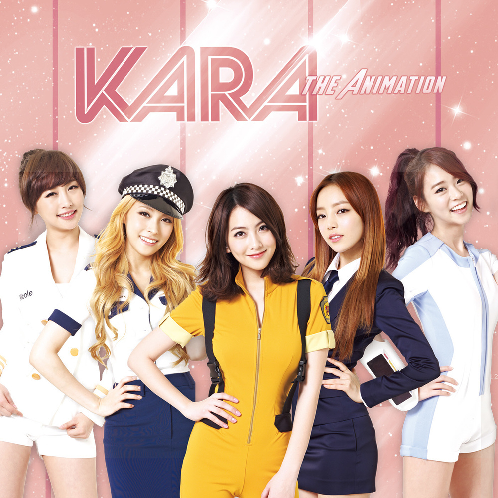 KARA – KARA the ANIMATION – EP