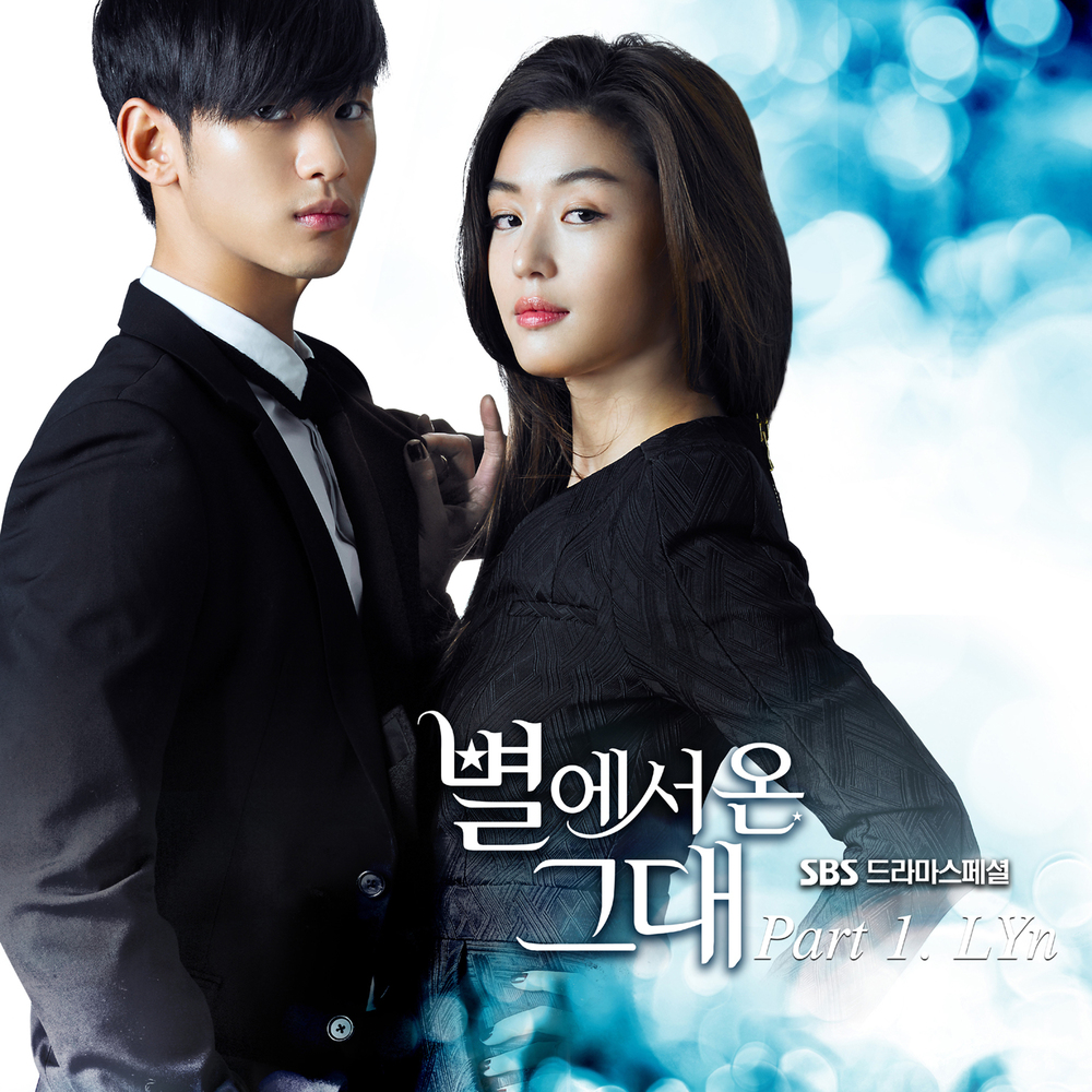 Lyn – My Love From the Star OST Part.1