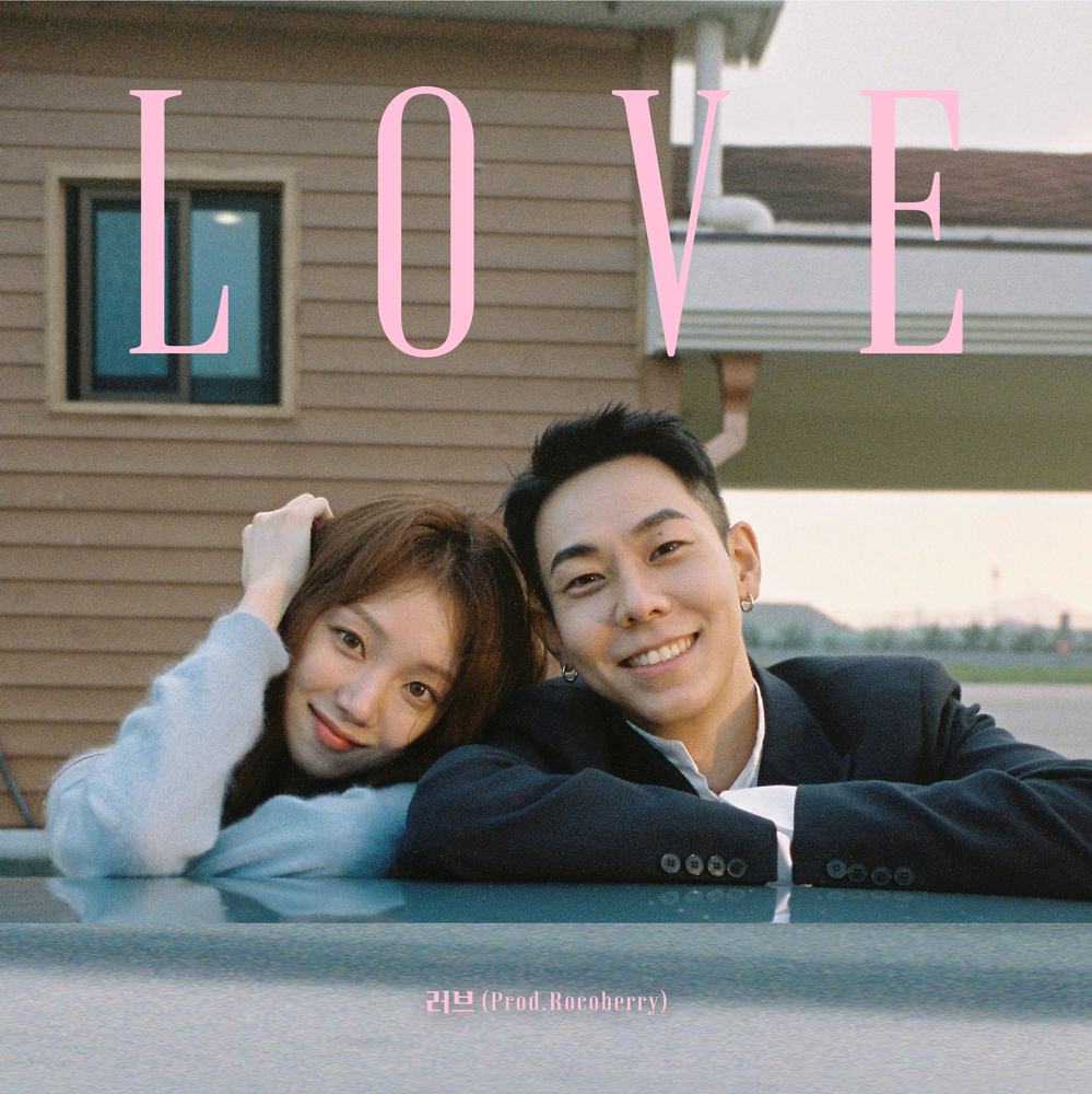 Fw: [音樂] Loco, 李聖經 - LOVE (Prod. Rocoberry)