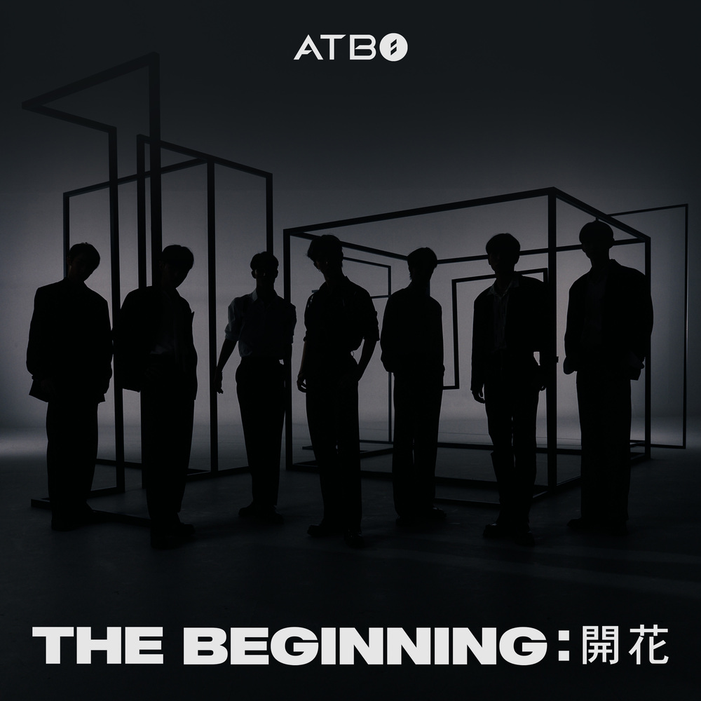 圖 ATBO DEBUT ALBUM <The Beginning:開花>