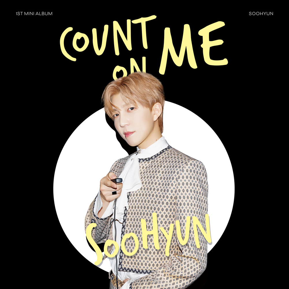 SOOHYUN UKISS – COUNT ON ME – EP