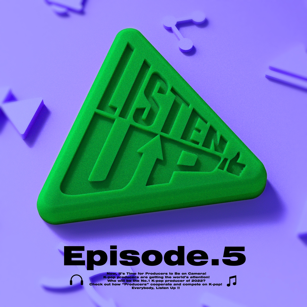 Various Artist – Listen-Up EP.5