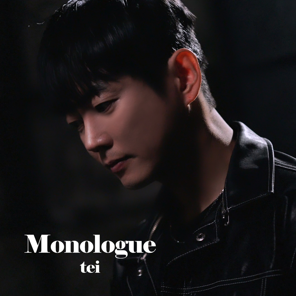Tei – Monologue – Single