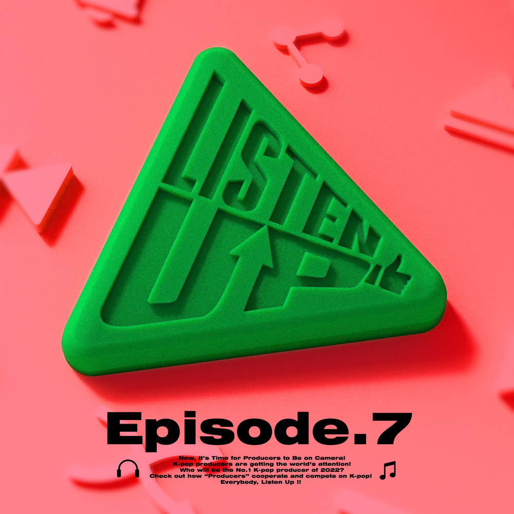 Various Artist – Listen-Up EP.7