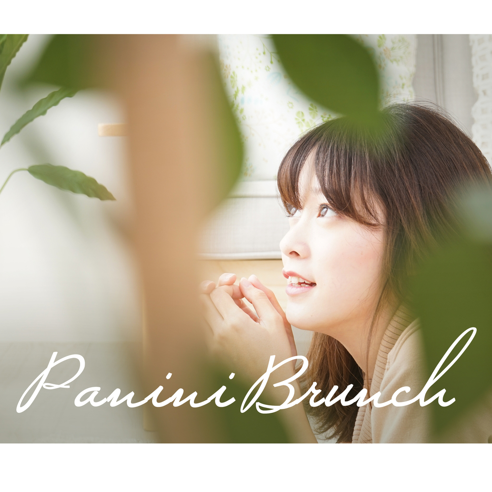Panini Brunch – to reach you – Single