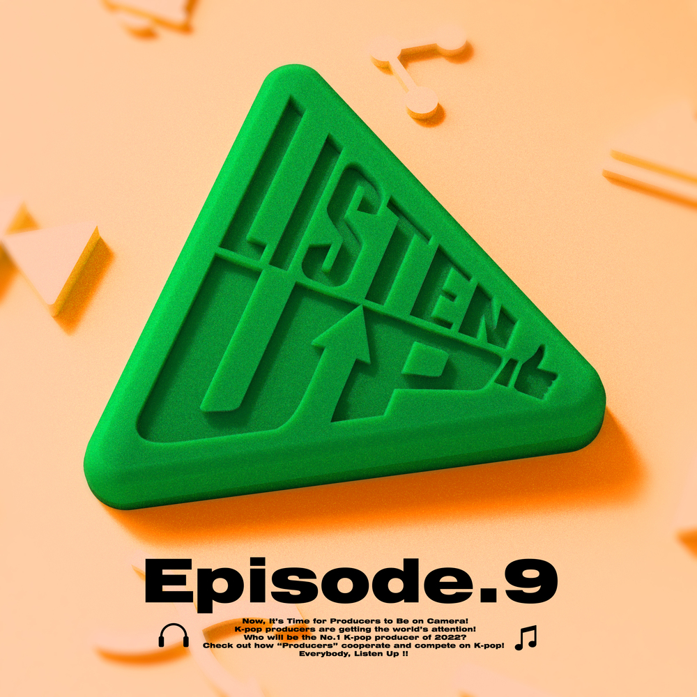 Various Artist – Listen-Up EP.9