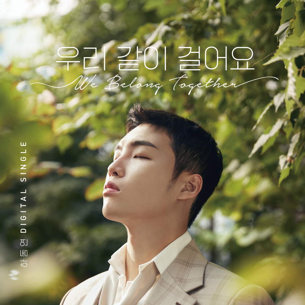 HA DONGYEON – We Belong Together – Single