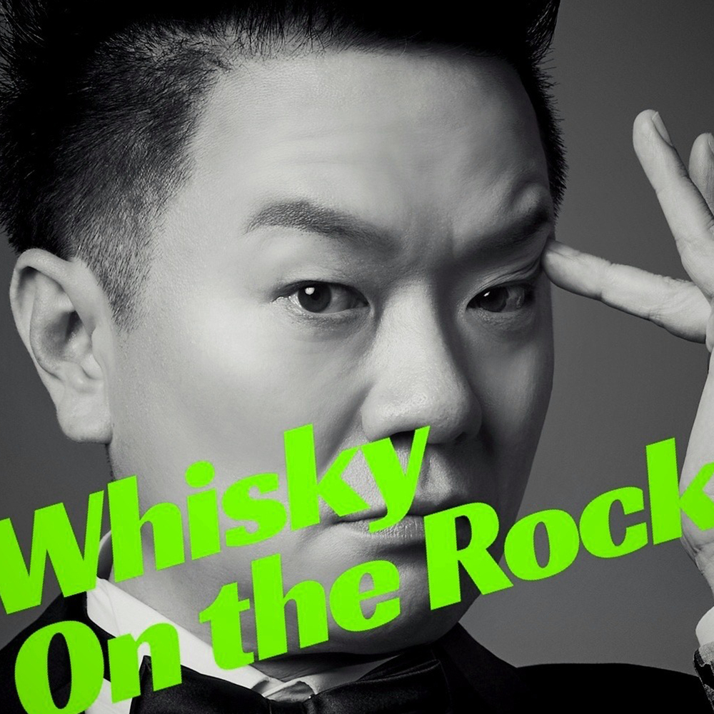 Kim Tae Kyun (Cultwo) – Whisky On The Rock – Single