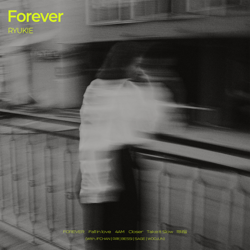 RYUKIE – Forever – EP