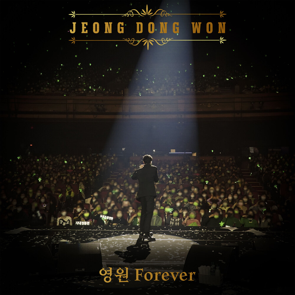 JEONG DONG WON – Forever – Single