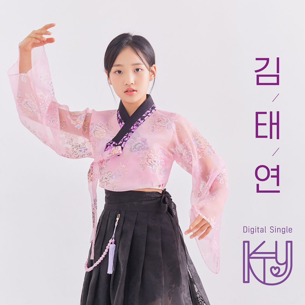 Kim Tae Yeon – Go gae ta ryung – Single