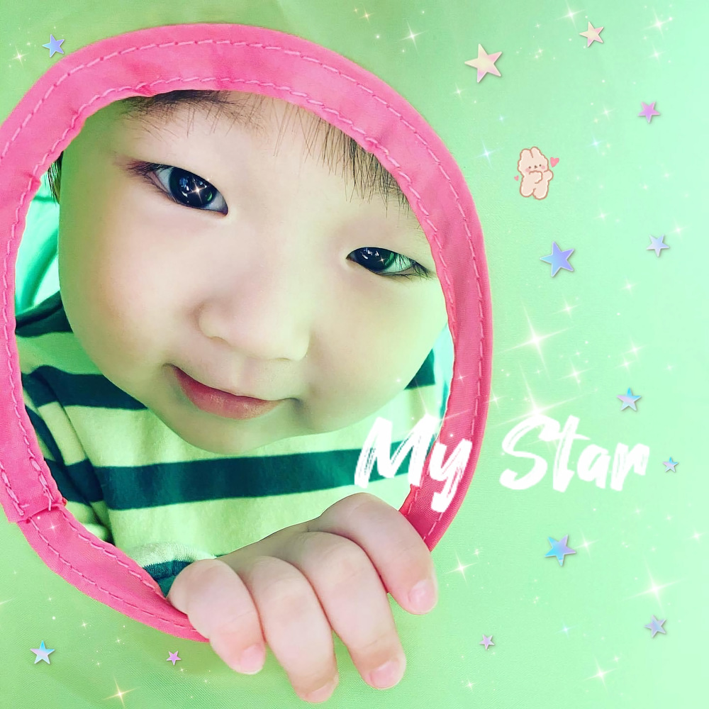 Lee Ji Young (Big Mama) – My Star – Single