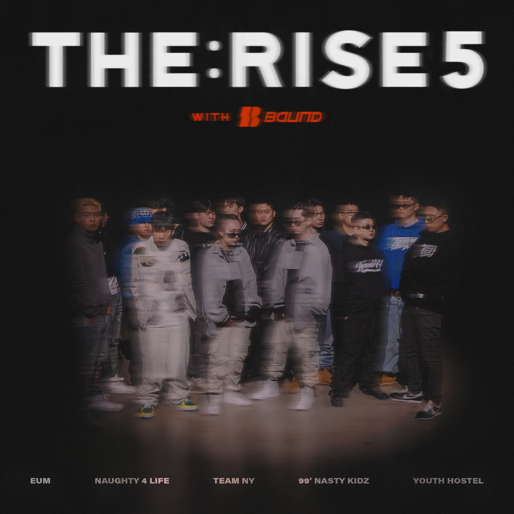 Various Artists – THE:RISE 5 with Baund