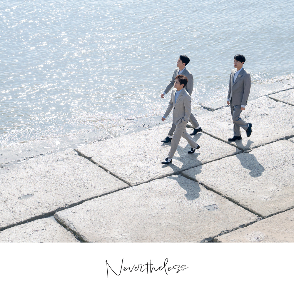 SWEET SORROW – Nevertheless – EP
