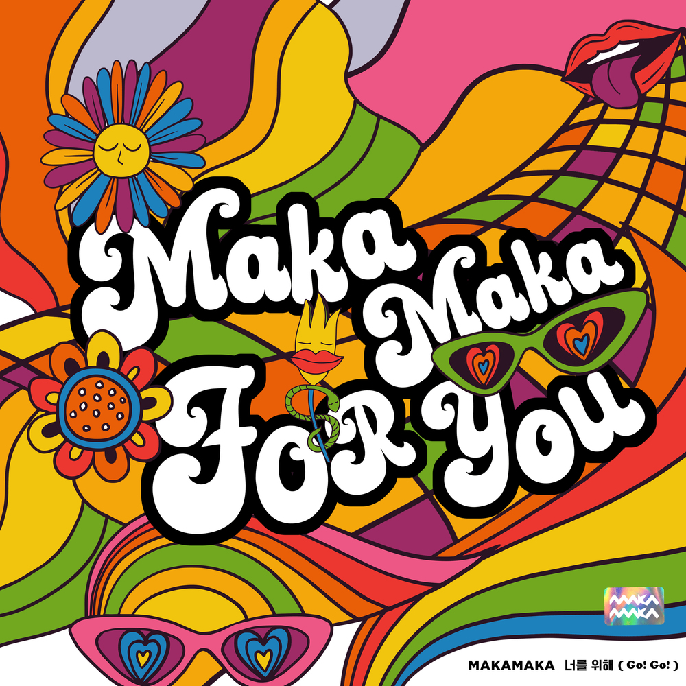 Maka`Maka – Go! Go! – Single