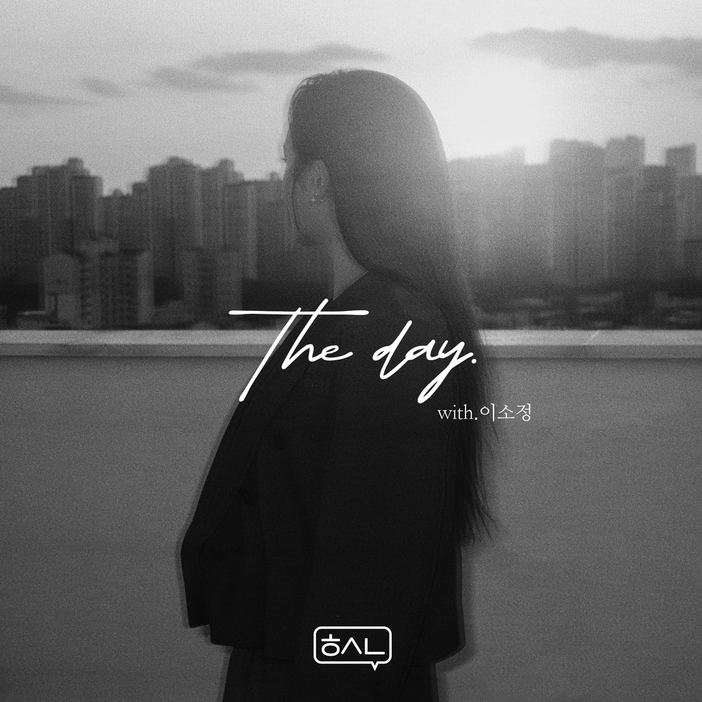 SO JUNG – The Day – Single