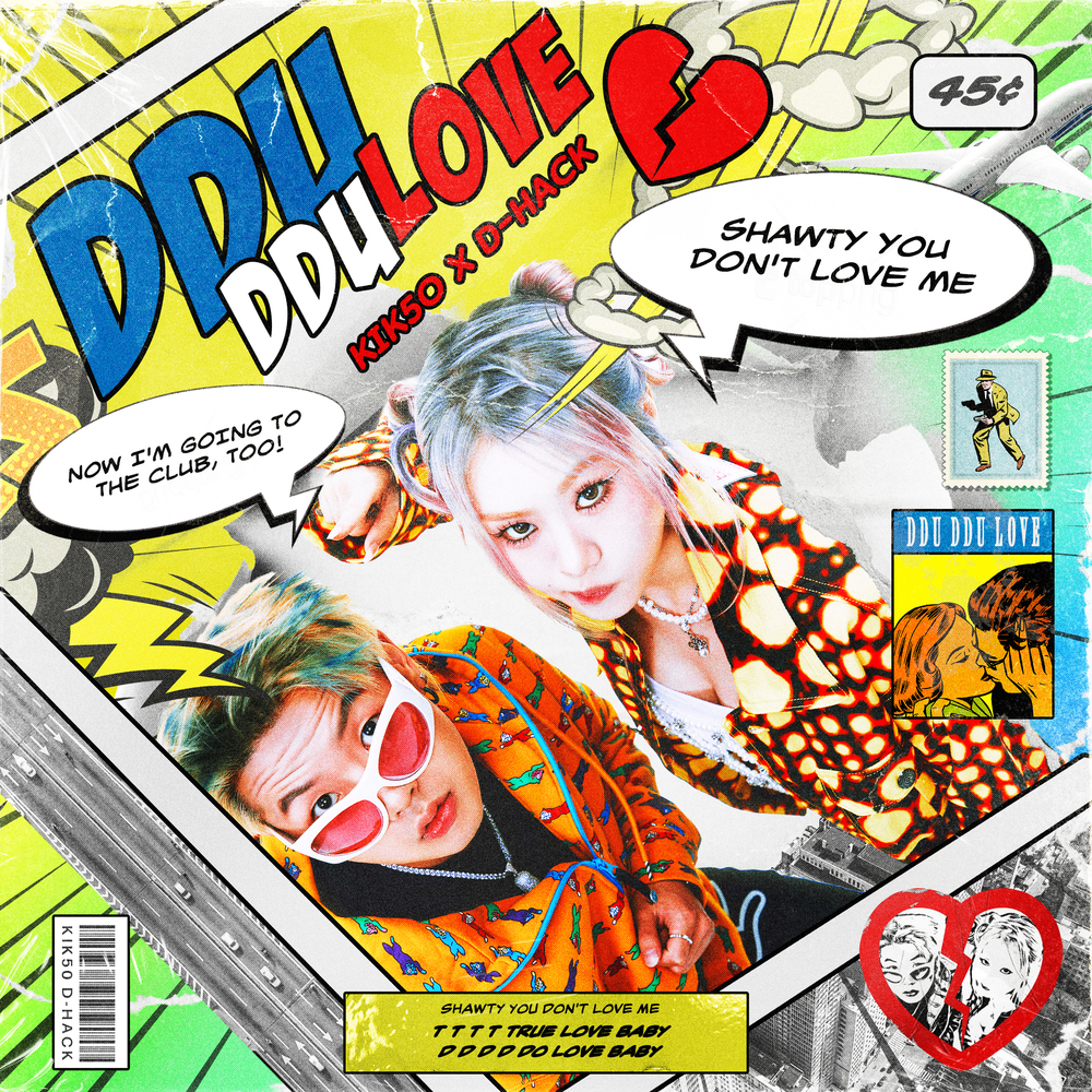 Kik5o, D-Hack – DDU DDU LOVE♡ – Single