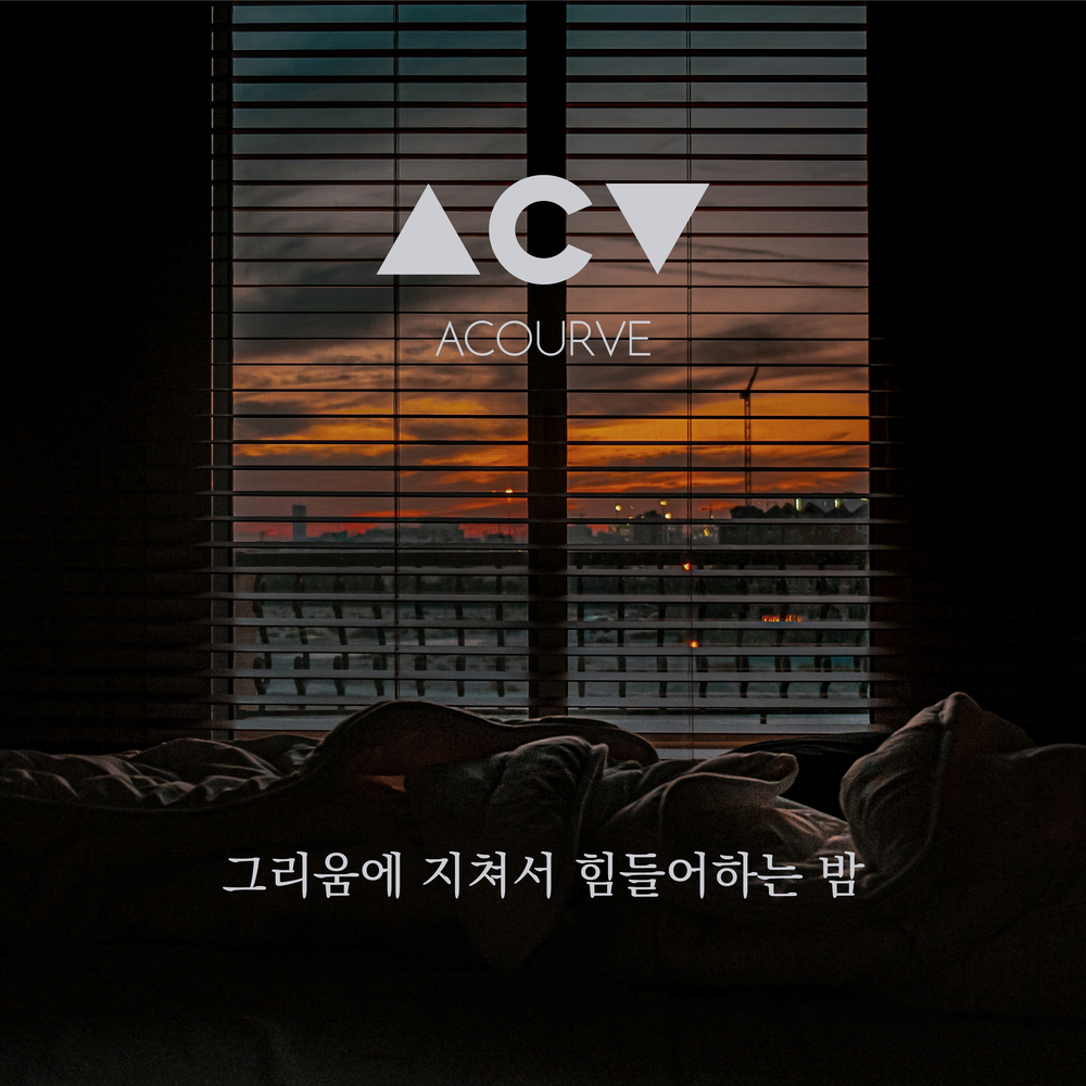 ACOURVE – A night full of longing – Single