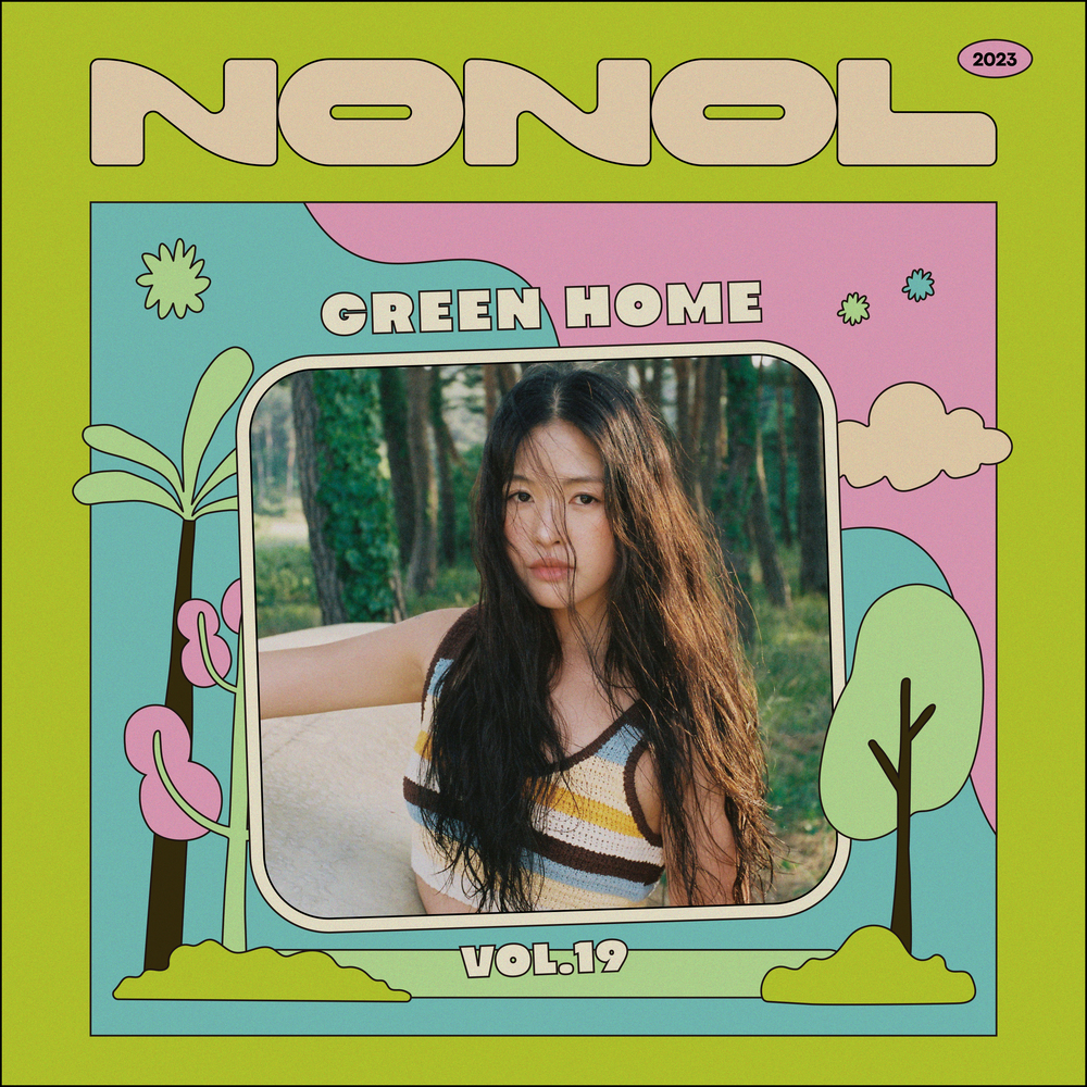 LEAFY – 노놀 VOL 19. LEAFY [ 리피 ] ‘ Green Home ‘ – Single