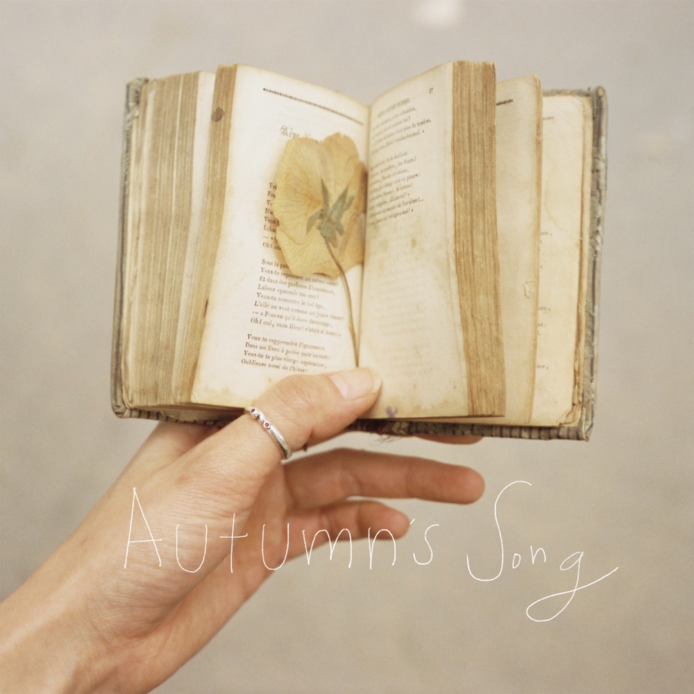 RYU MIN HEE  – autumn`s song – Single