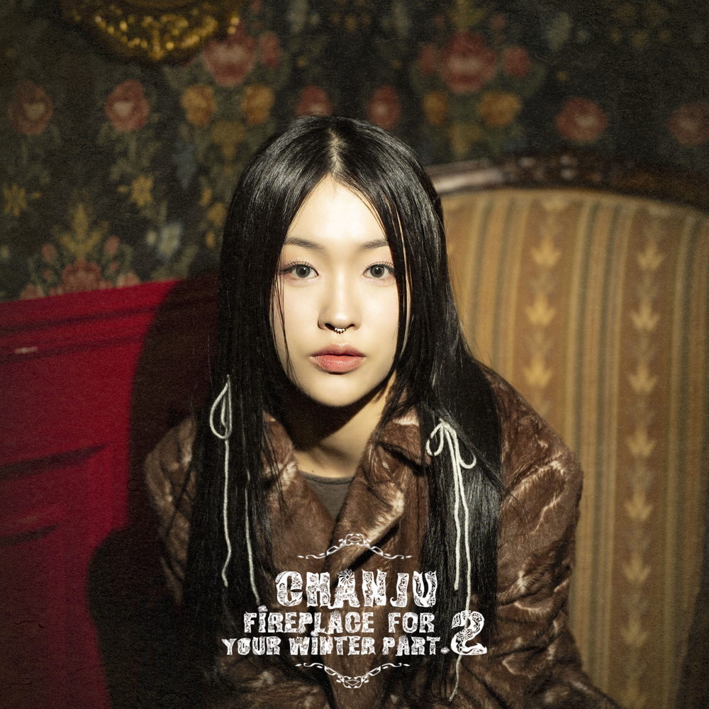 Chanju – Fireplace for your winter Part.2 – Single