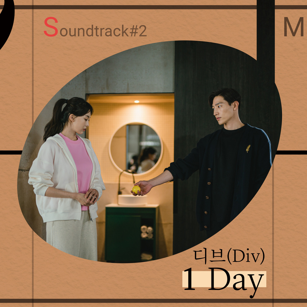 Div – 1 Day (Div X soundtrack#2) – Single