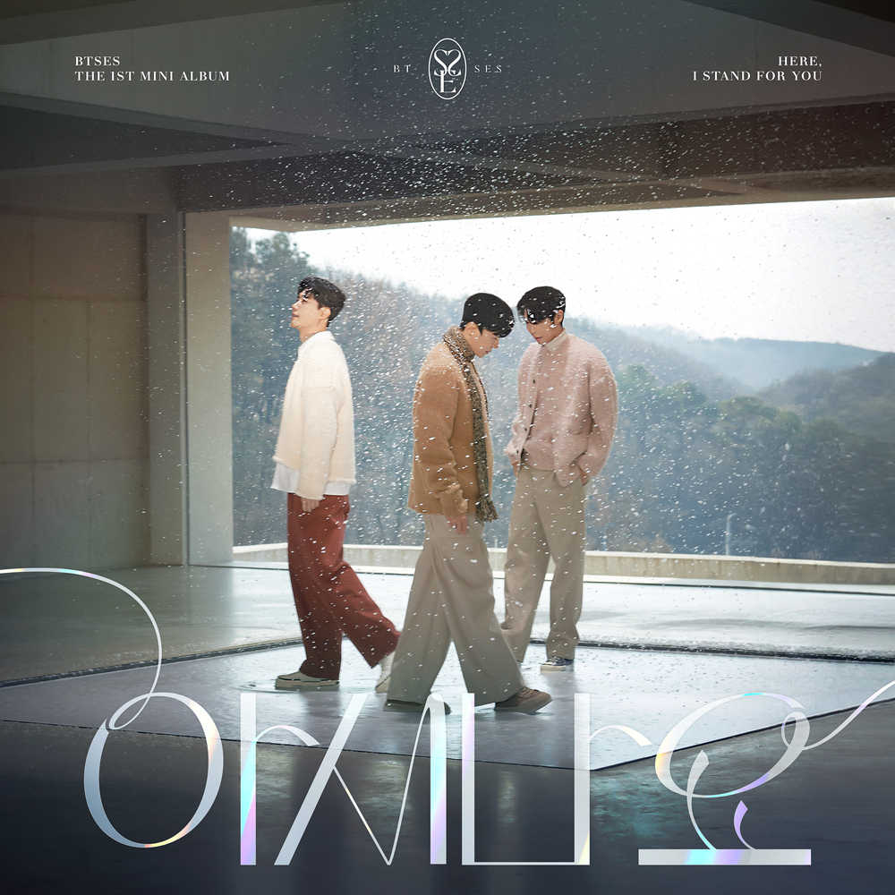 Son Tae Jin, Shin Seong, Enoch  – Here, I stand for you – EP