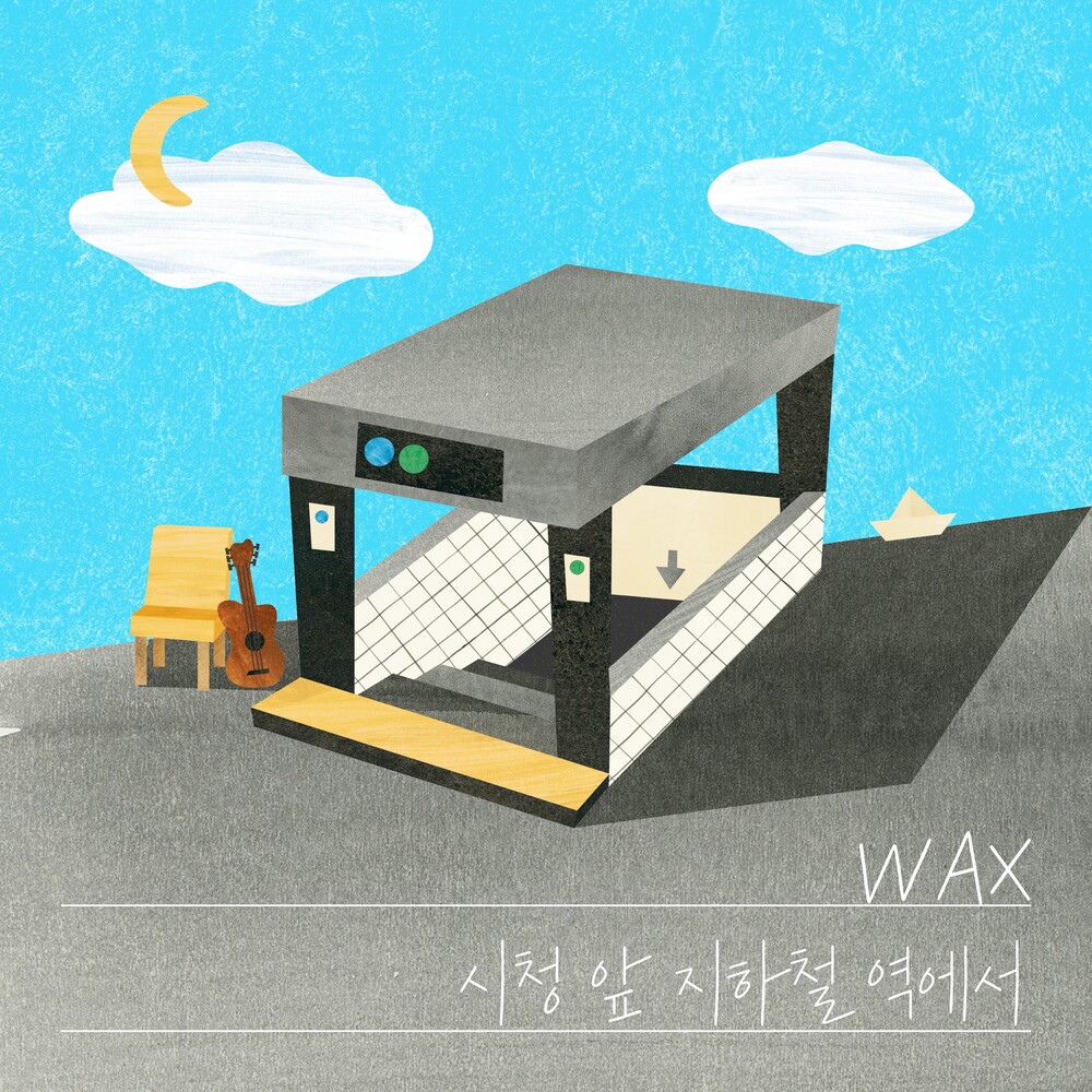 Wax – At The City Hall Station – Single