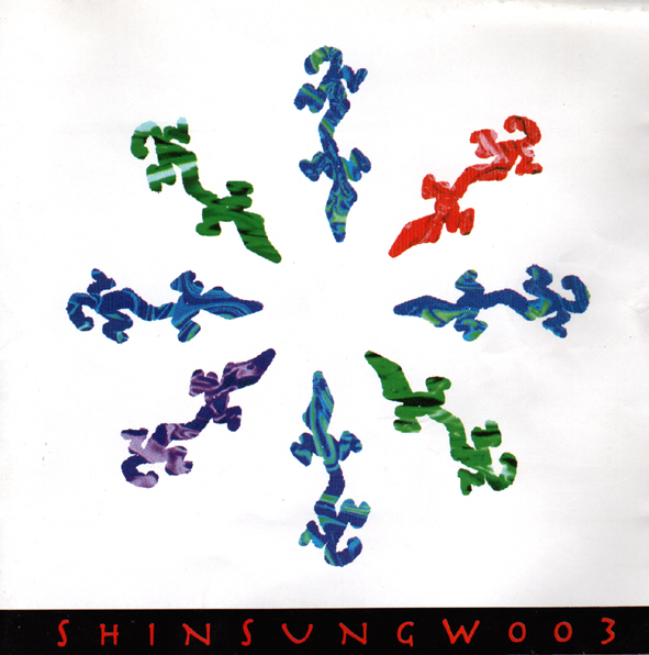 Shin Sung Woo – Shinsungwoo 003