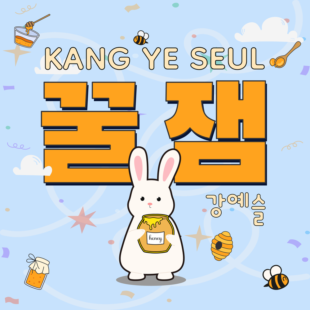 Kang Yeseul – SO FUN – Single
