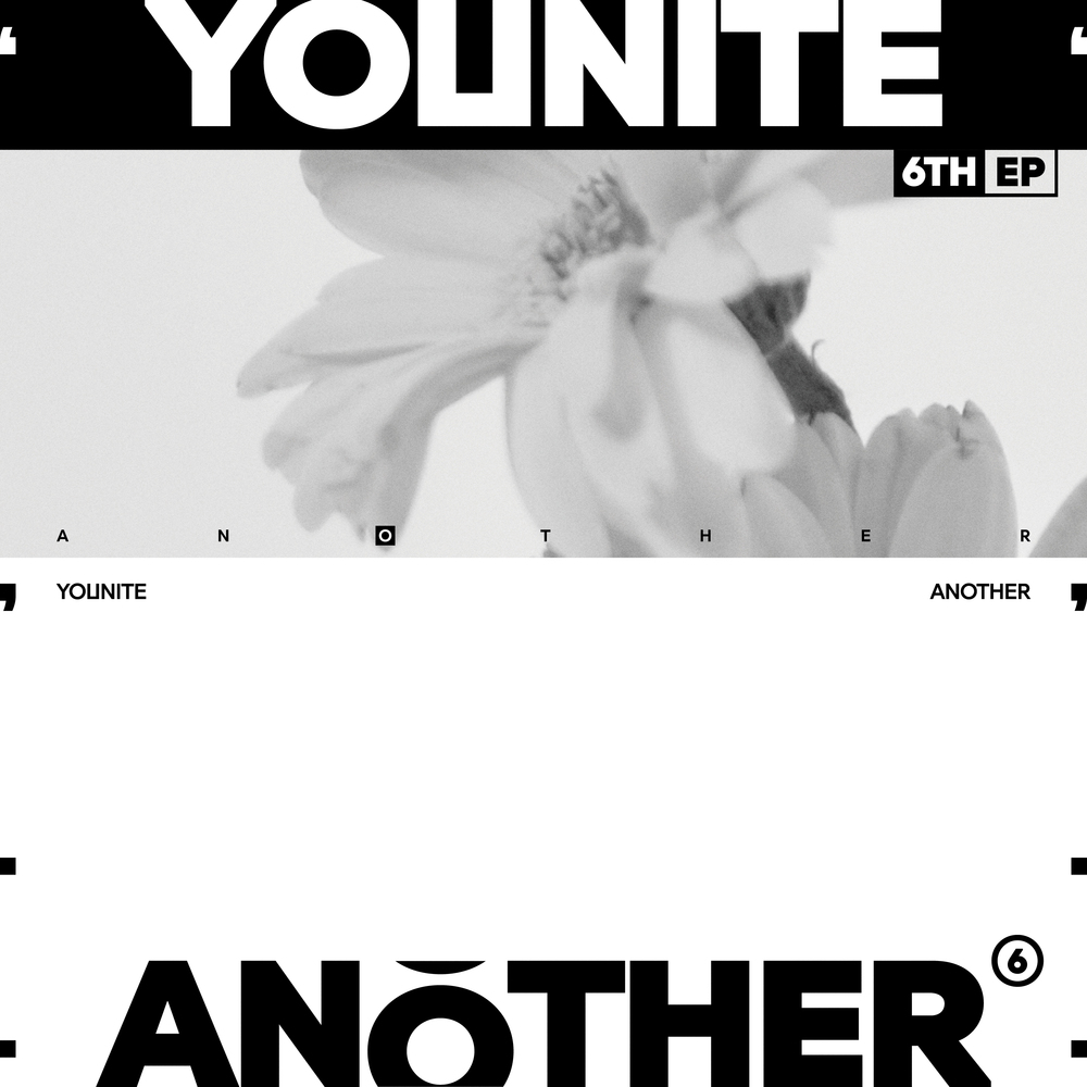 YOUNITE – ANOTHER – EP