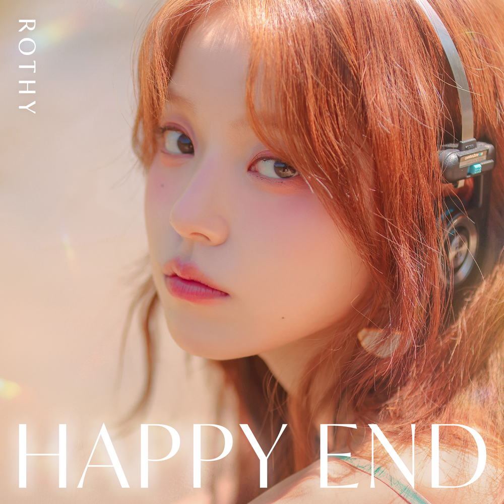 圖 Rothy - Happy End