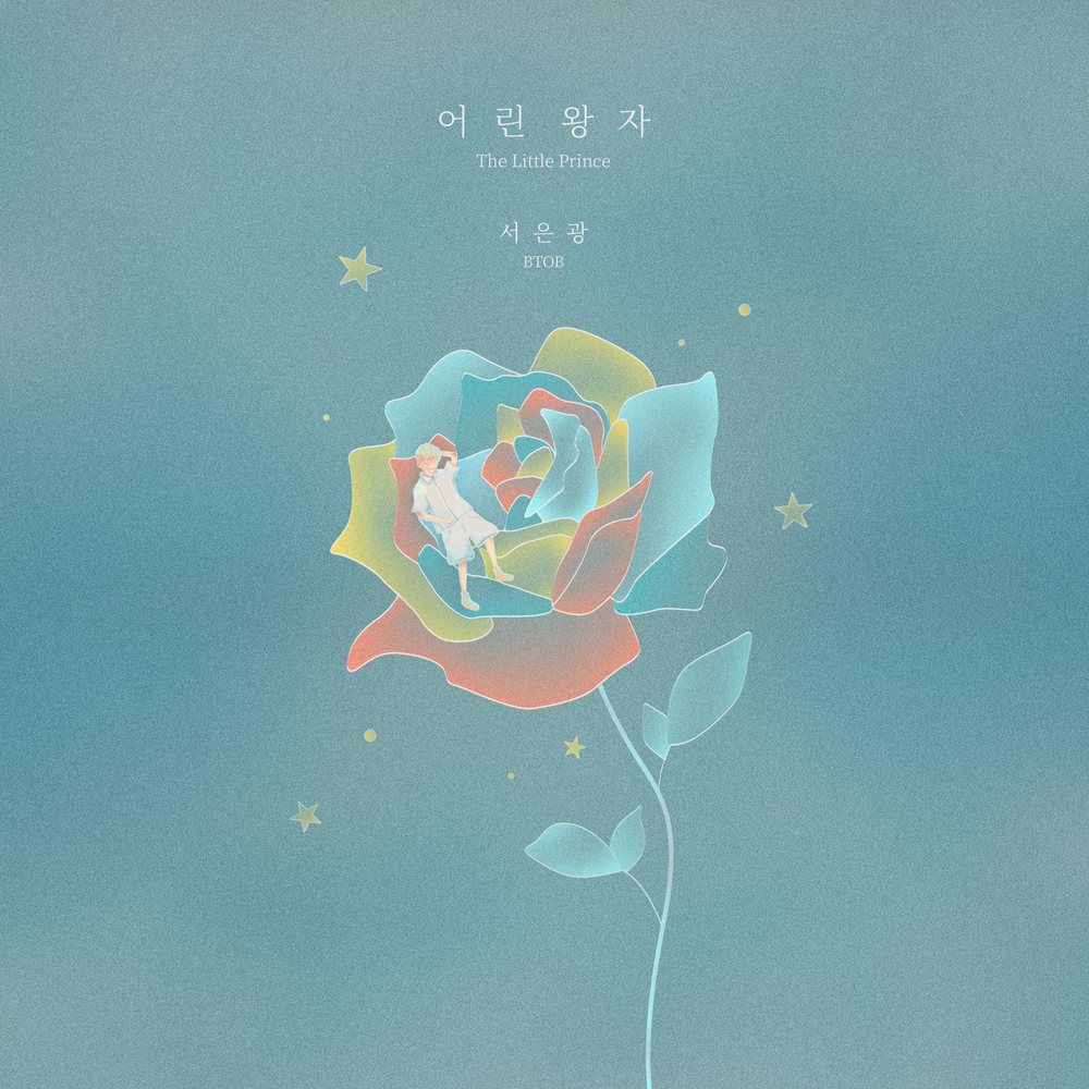 SEO EUNKWANG – The Little Prince – Single