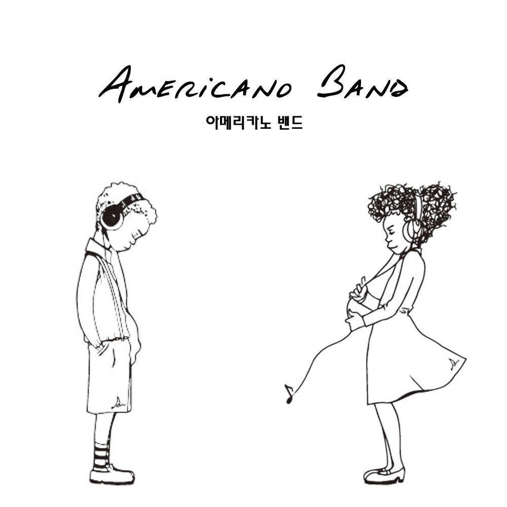 Americano Band – Y Girl – EP