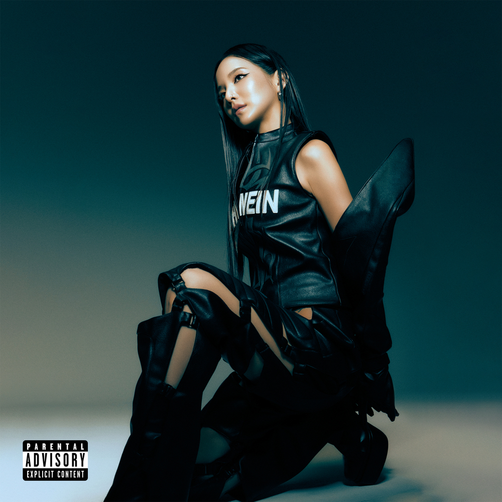 Jiselle – Baby Blue – Single