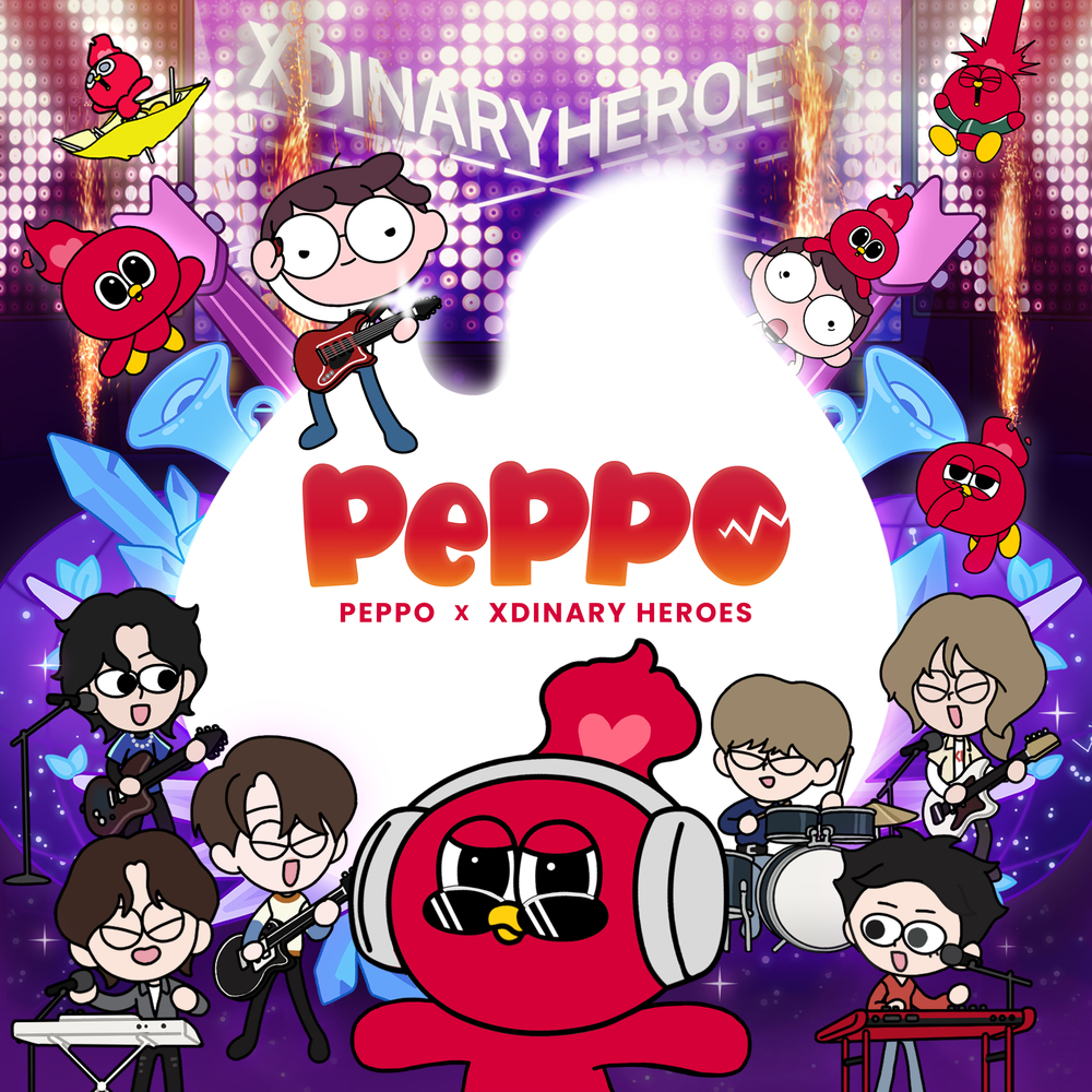 PEPPO – JOYFUL JOYFUL (with Xdinary Heroes) – Single