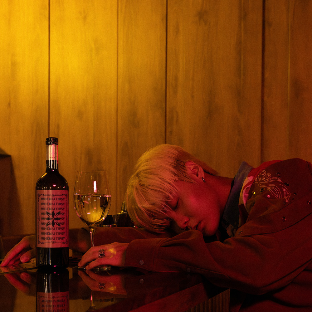 TRADE L – WHEN U TIPSY