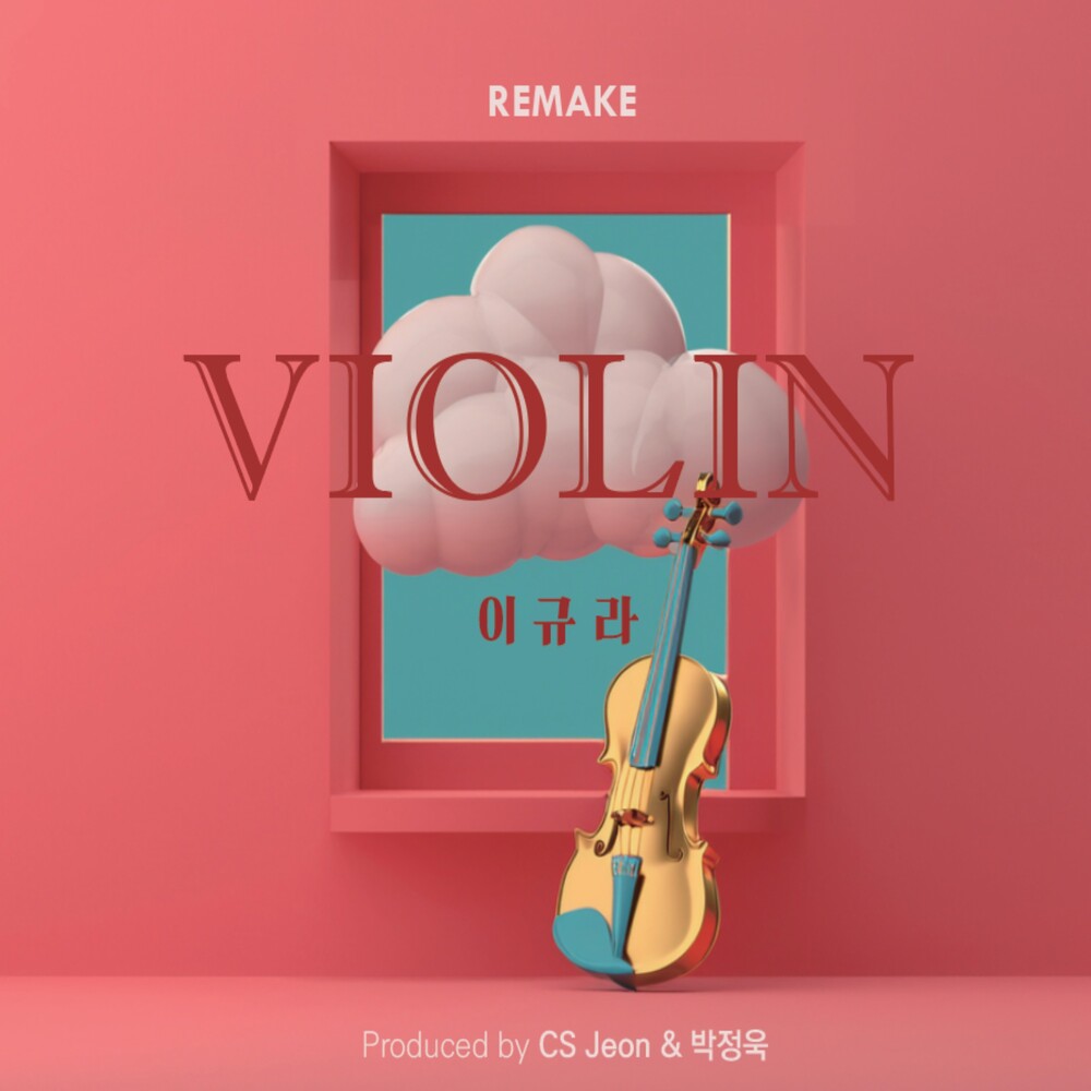 Lee kyura – VIOLIN – Single