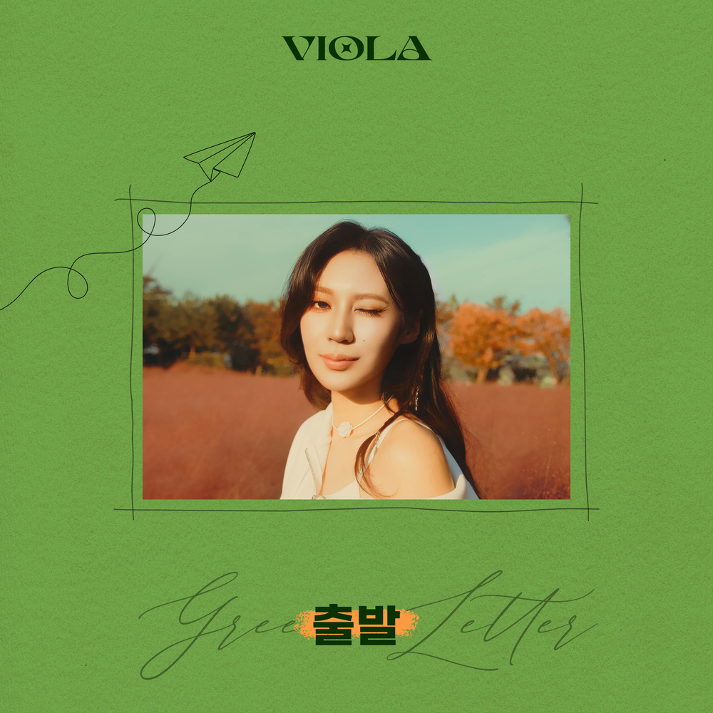 VIOLA – START: GREEN LETTER – Single