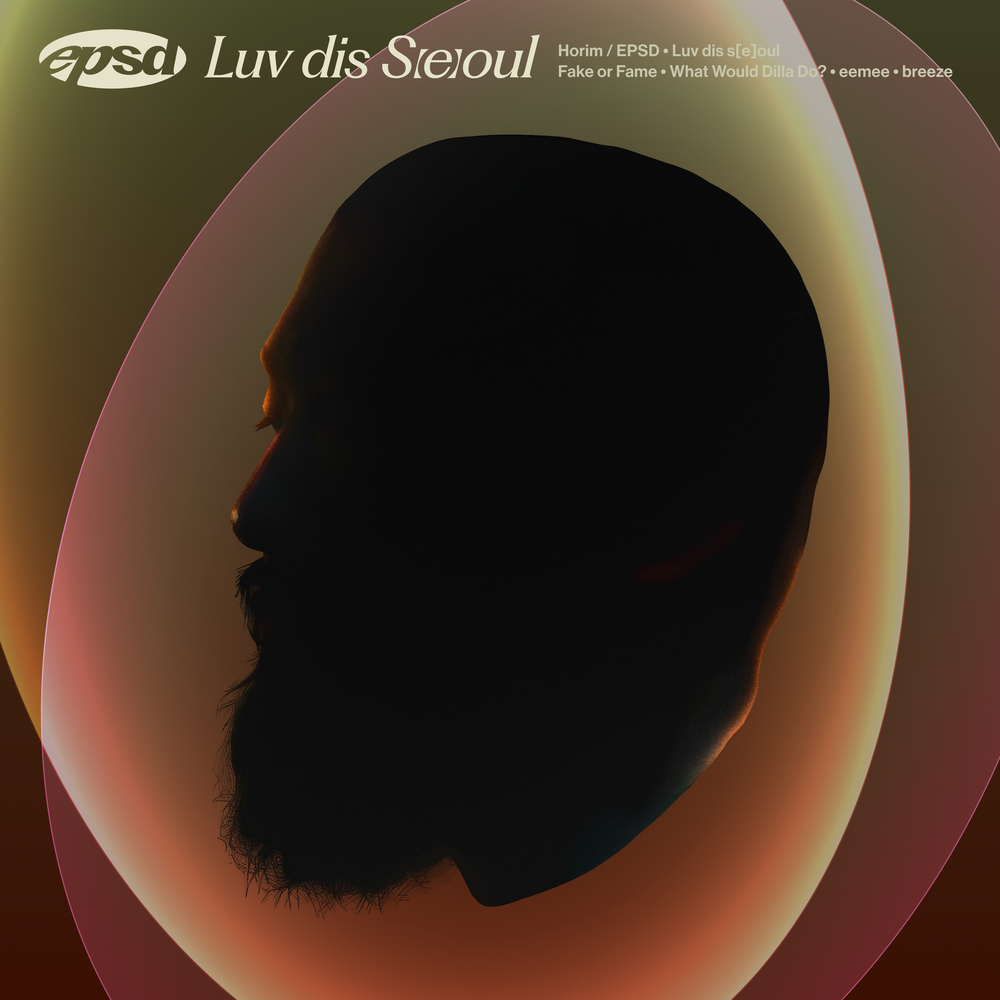 HORIM – EPSD : Luv dis S[e]oul – EP