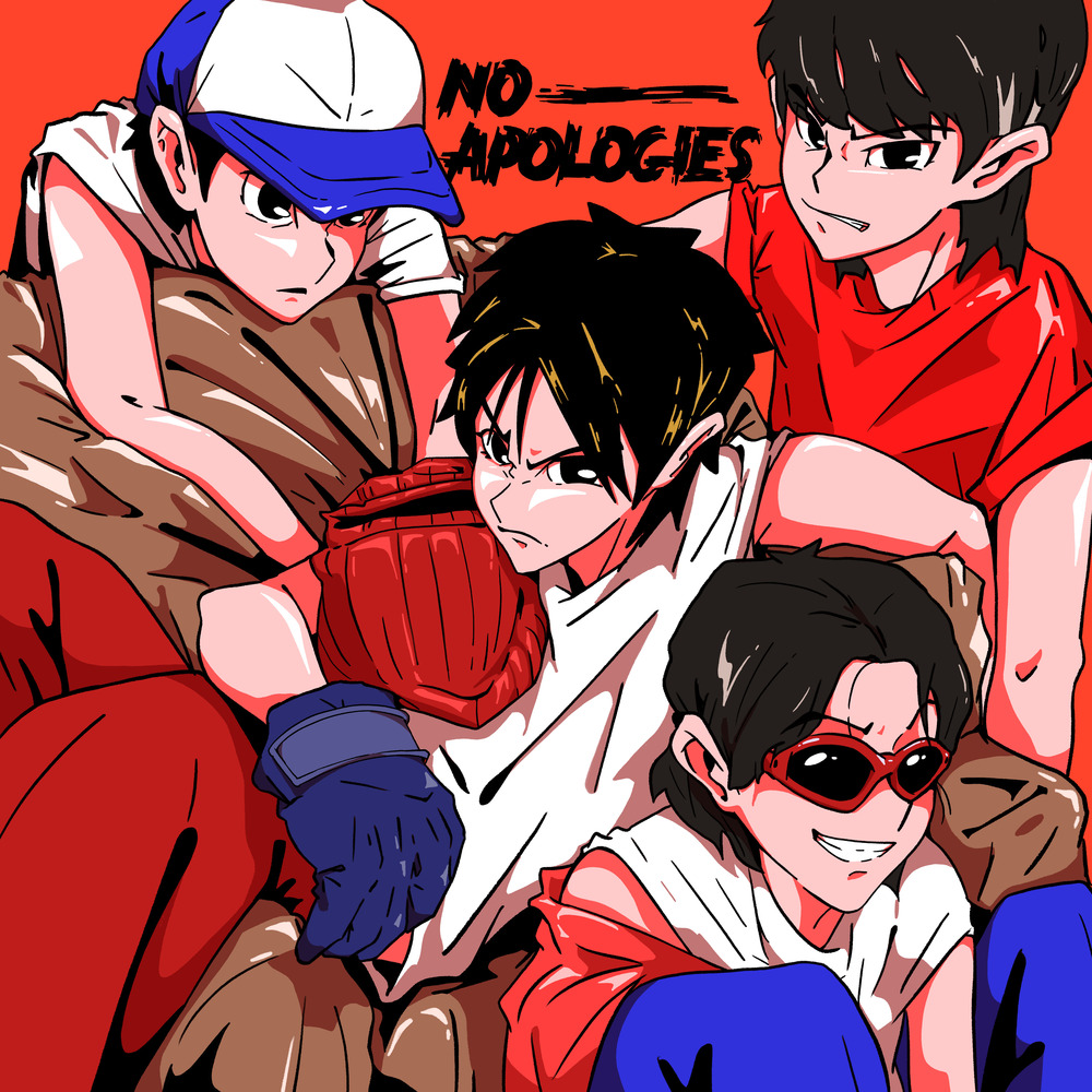 OAH! – No Apologies – EP