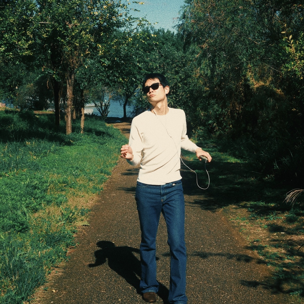 GUE – musical in your life