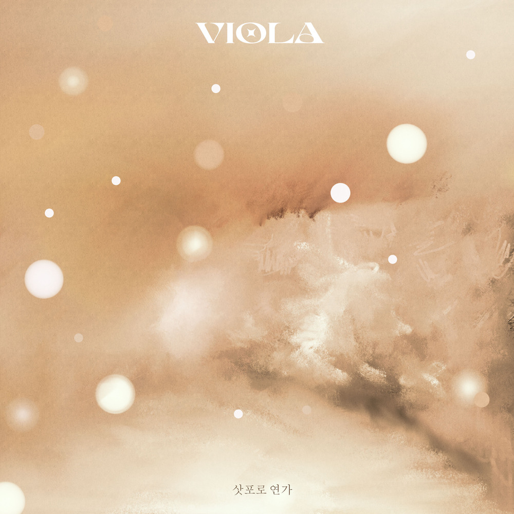 Viola – Ode to Sapporo – Single