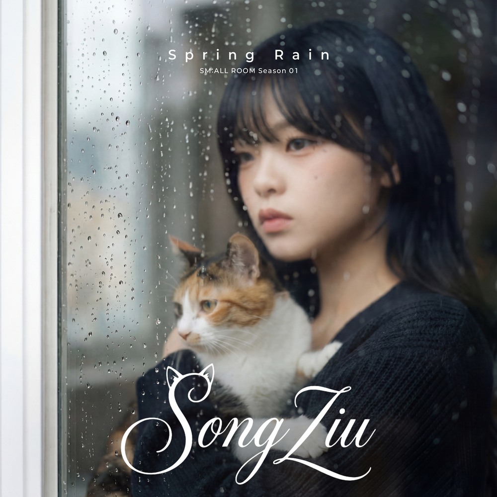 Song ziu – SM:ALL ROOM Season 01 – Single