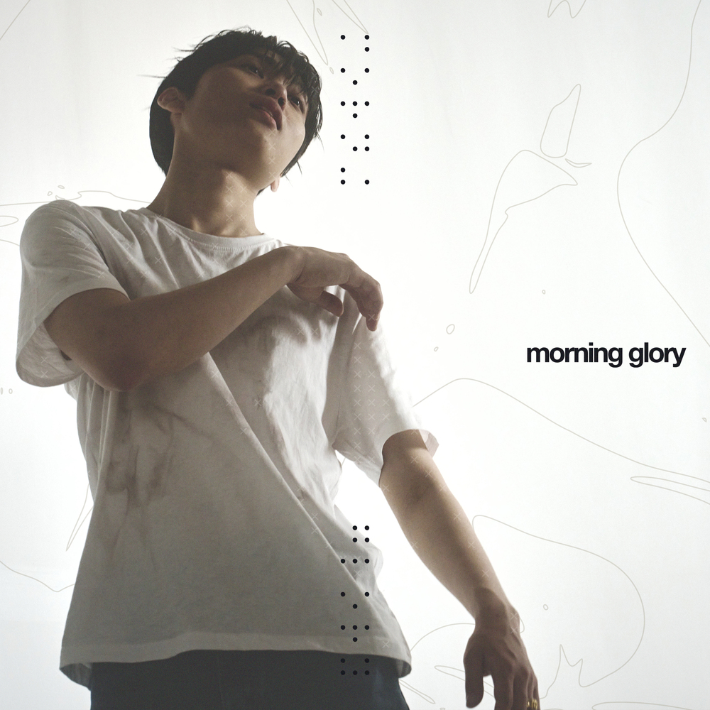 Touch the Sky – Morning Glory