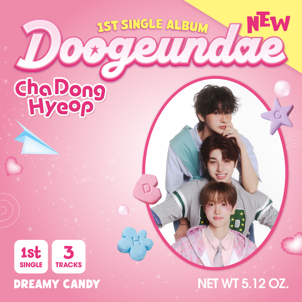 ChaDongHyeop (DRIPPIN) – Doogeundae – Single