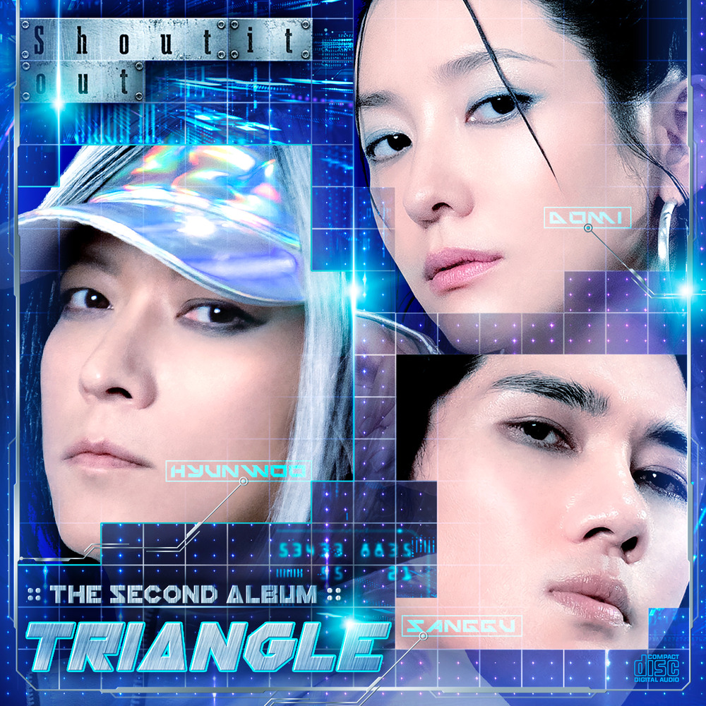 TRIANGLE - TRIANGLE - EP 1 4148168